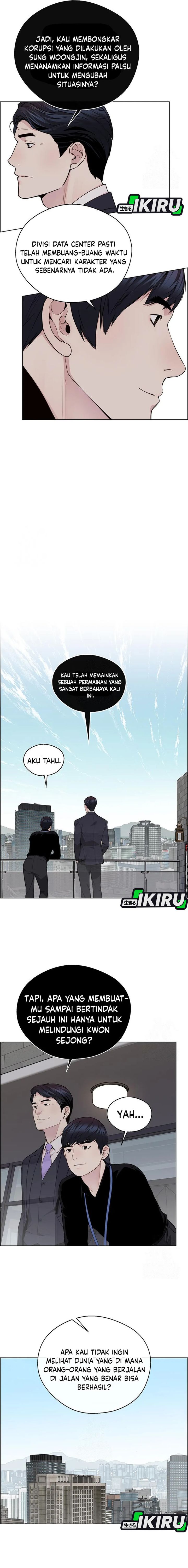 Read The Man Bahasa Indonesia (ID) Manga Online