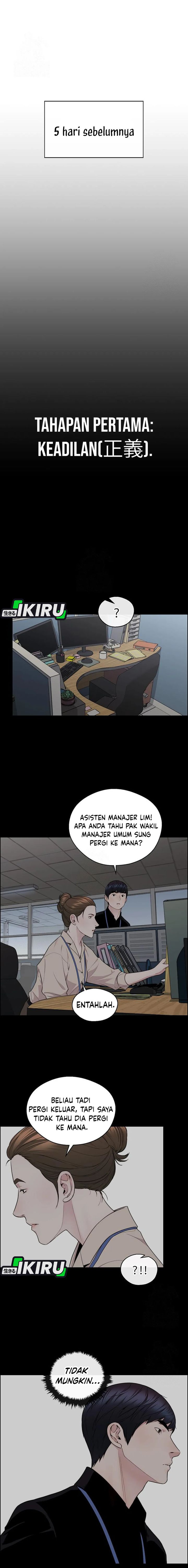 Read The Man Bahasa Indonesia (ID) Manga Online