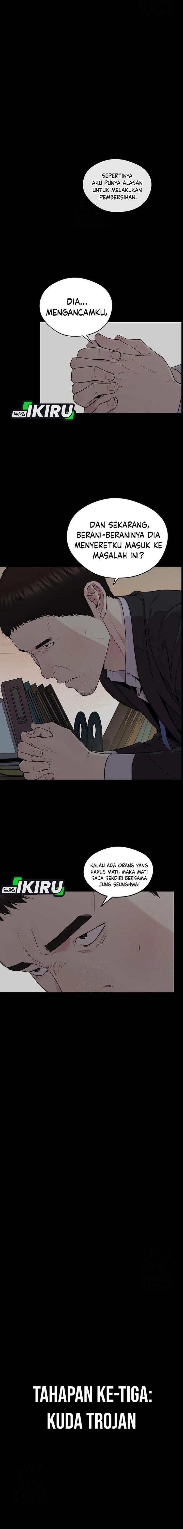 Read The Man Bahasa Indonesia (ID) Manga Online