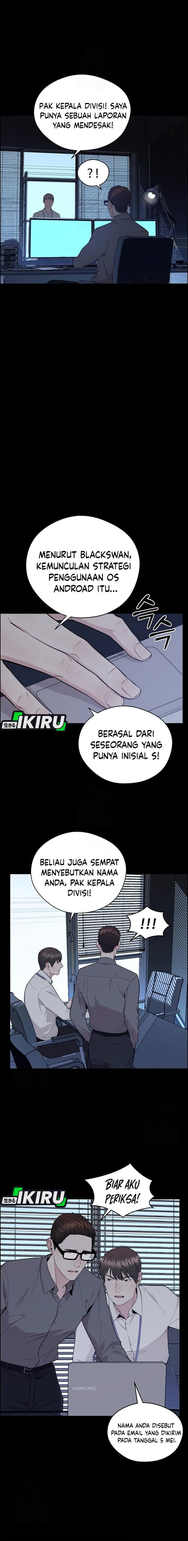 Read The Man Bahasa Indonesia (ID) Manga Online