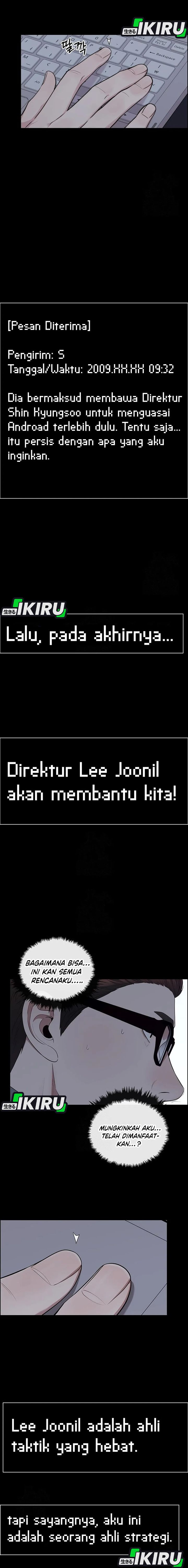 Read The Man Bahasa Indonesia (ID) Manga Online