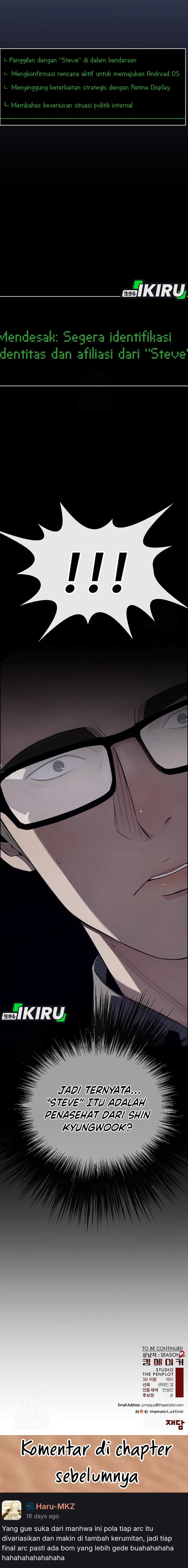 Read The Man Bahasa Indonesia (ID) Manga Online