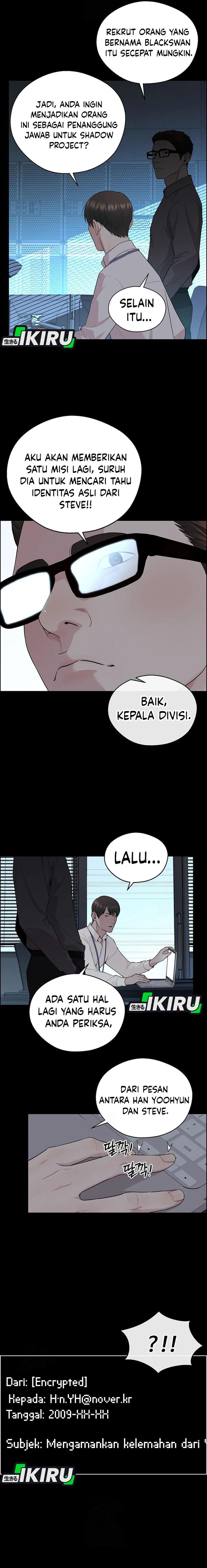 Read The Man Bahasa Indonesia (ID) Manga Online