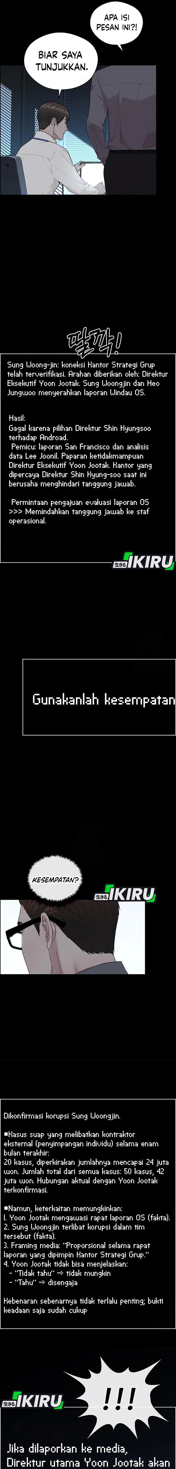 Read The Man Bahasa Indonesia (ID) Manga Online