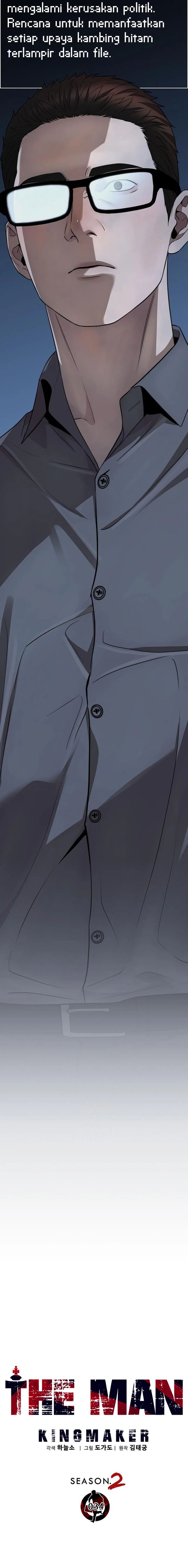 Read The Man Bahasa Indonesia (ID) Manga Online