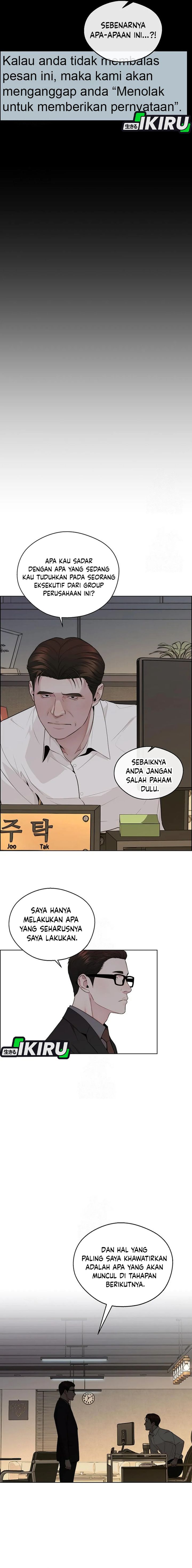 Read The Man Bahasa Indonesia (ID) Manga Online