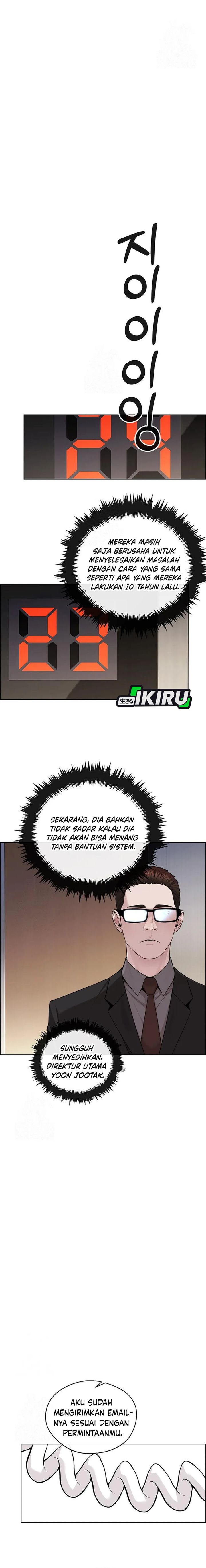 Read The Man Bahasa Indonesia (ID) Manga Online