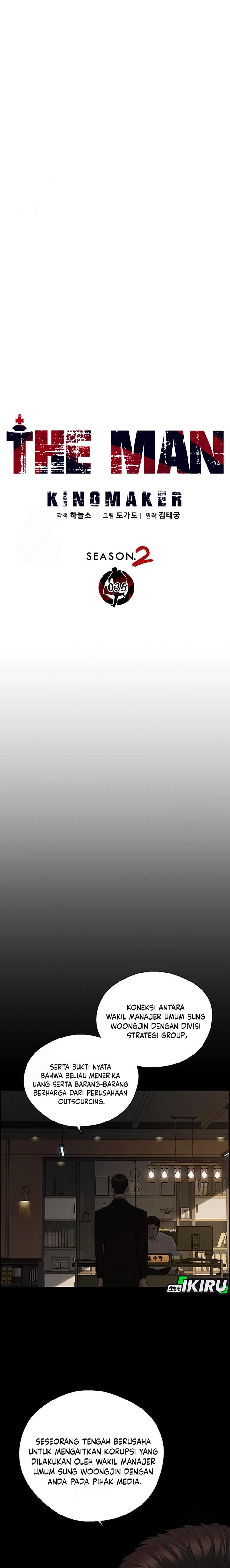 Read The Man Bahasa Indonesia (ID) Manga Online