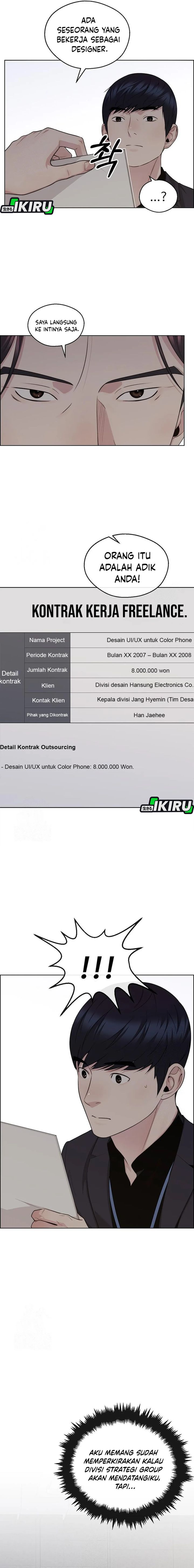 Read The Man Bahasa Indonesia (ID) Manga Online