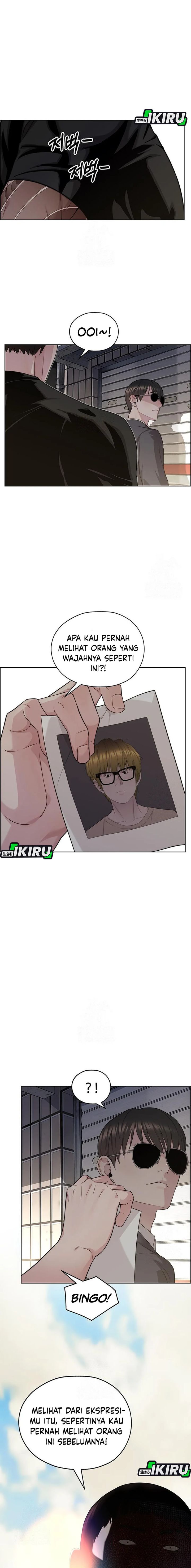 Read The Man Bahasa Indonesia (ID) Manga Online