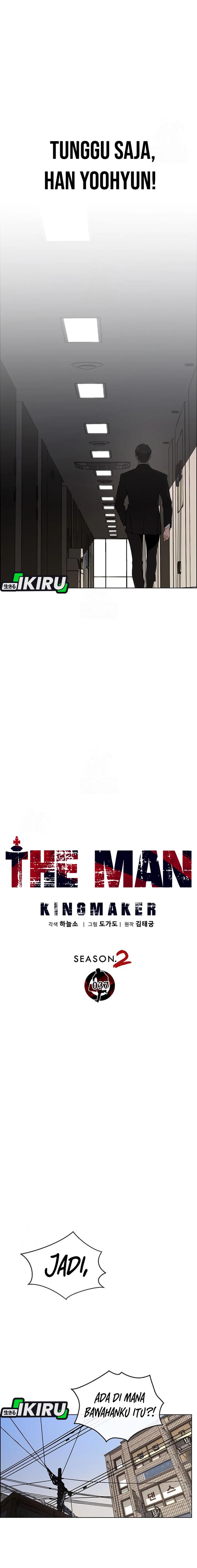 Read The Man Bahasa Indonesia (ID) Manga Online