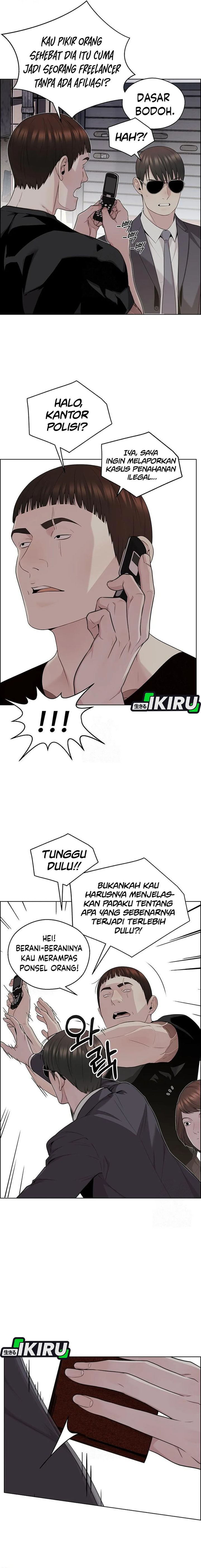 Read The Man Bahasa Indonesia (ID) Manga Online