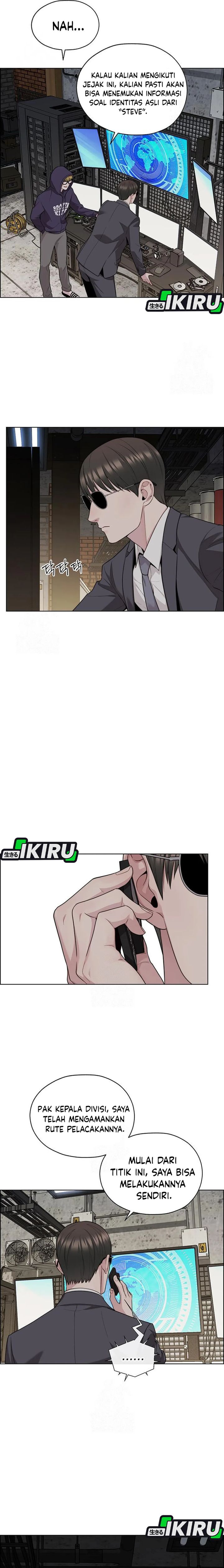 Read The Man Bahasa Indonesia (ID) Manga Online