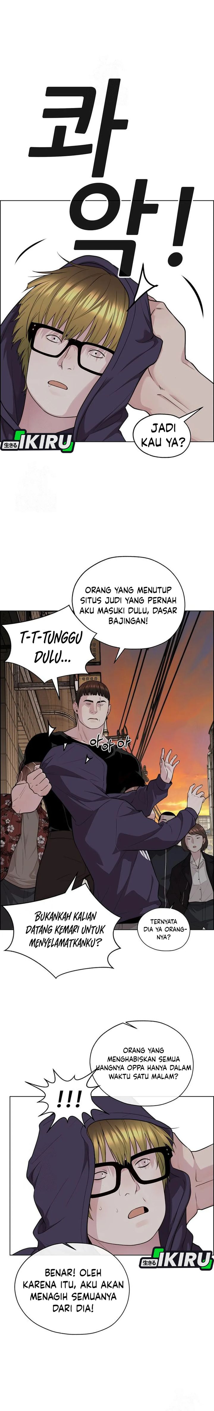 Read The Man Bahasa Indonesia (ID) Manga Online