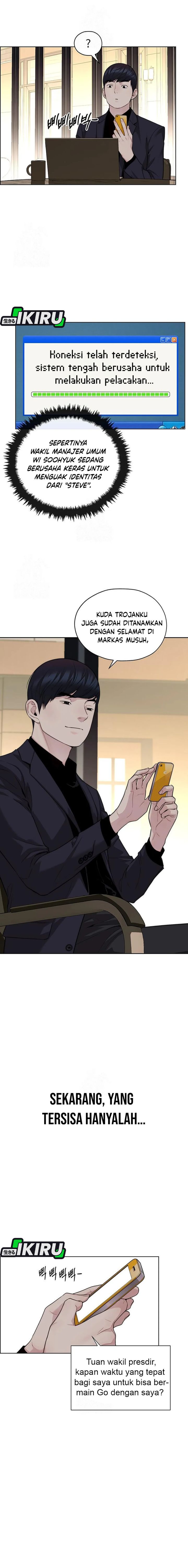 Read The Man Bahasa Indonesia (ID) Manga Online