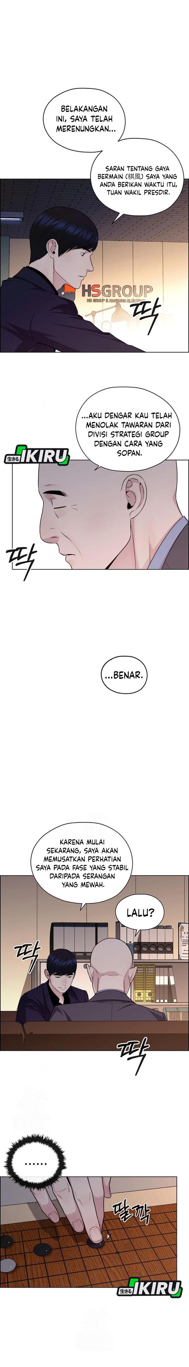 Read The Man Bahasa Indonesia (ID) Manga Online