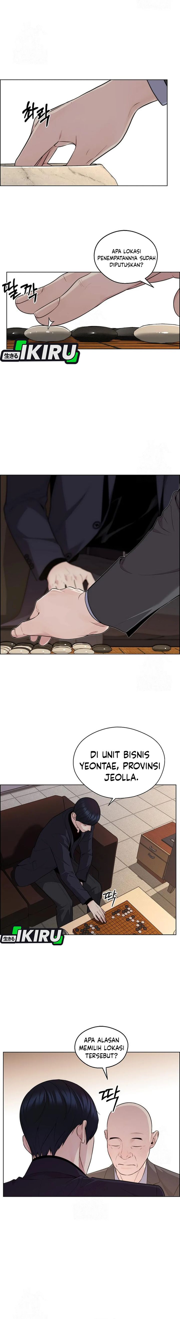 Read The Man Bahasa Indonesia (ID) Manga Online