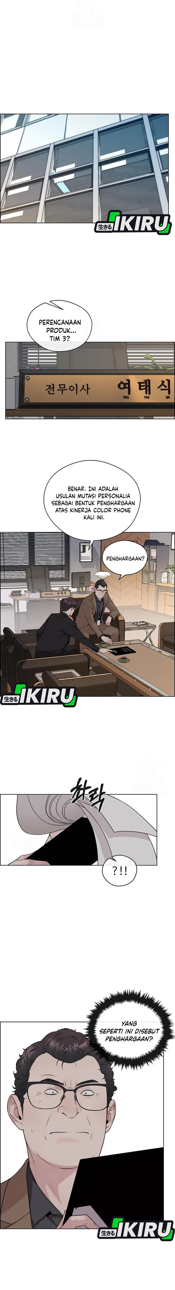 Read The Man Bahasa Indonesia (ID) Manga Online