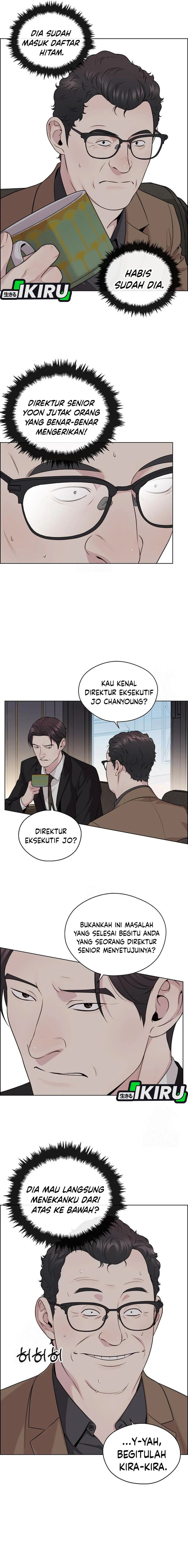 Read The Man Bahasa Indonesia (ID) Manga Online