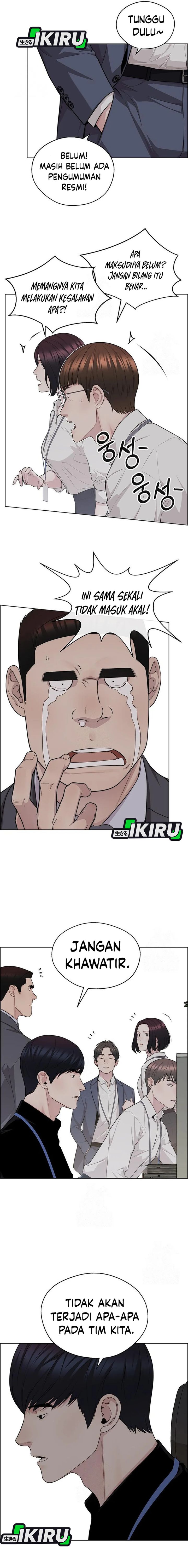 Read The Man Bahasa Indonesia (ID) Manga Online