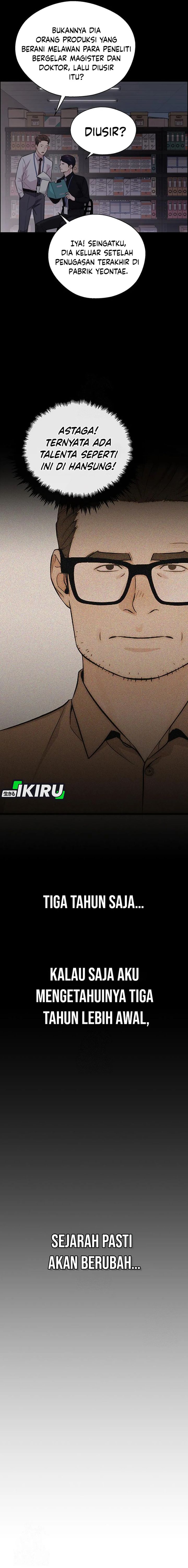 Read The Man Bahasa Indonesia (ID) Manga Online