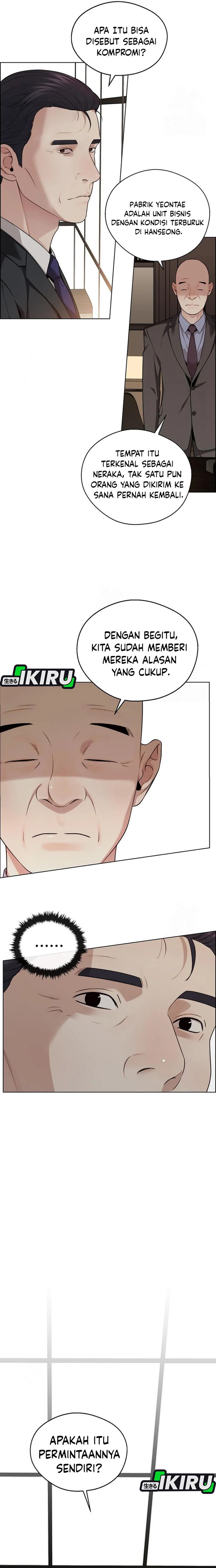 Read The Man Bahasa Indonesia (ID) Manga Online