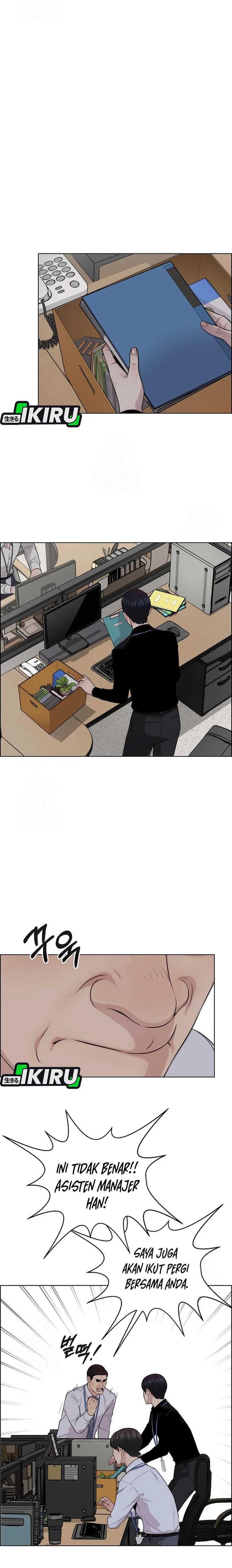 Read The Man Bahasa Indonesia (ID) Manga Online