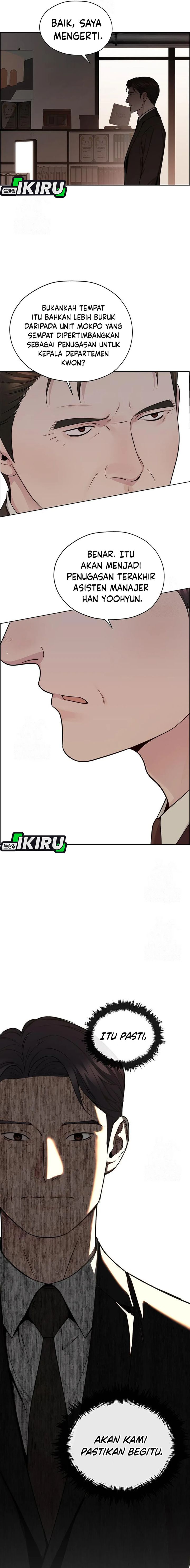 Read The Man Bahasa Indonesia (ID) Manga Online