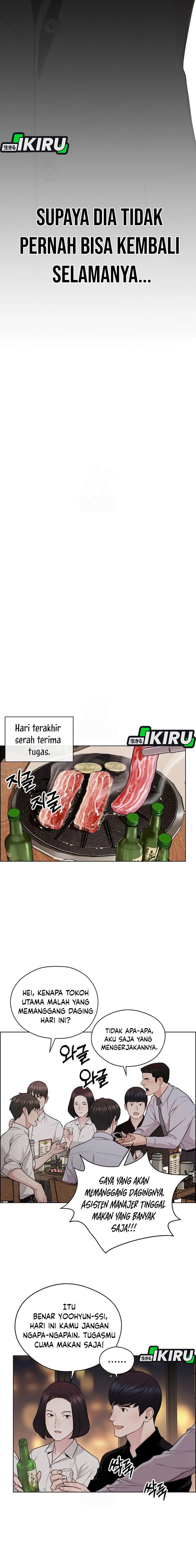Read The Man Bahasa Indonesia (ID) Manga Online