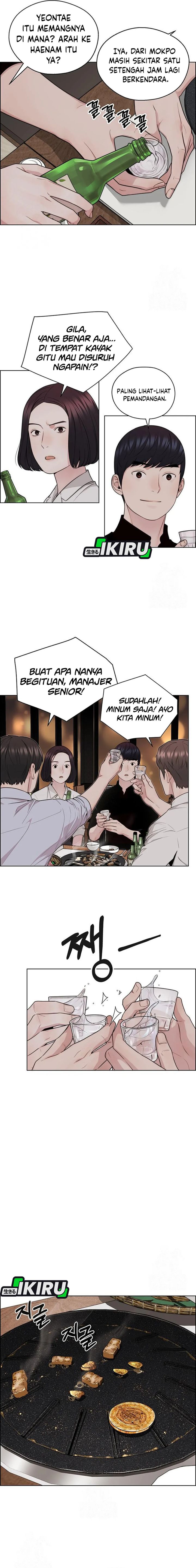 Read The Man Bahasa Indonesia (ID) Manga Online