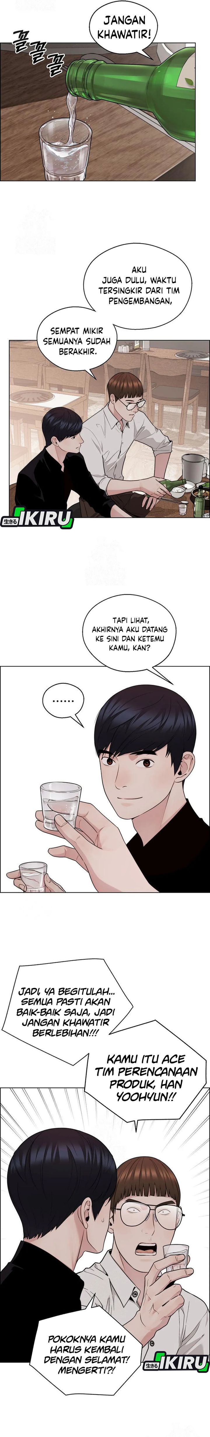 Read The Man Bahasa Indonesia (ID) Manga Online