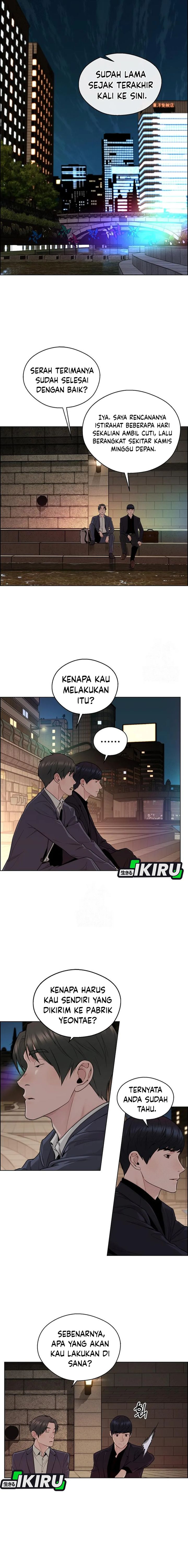 Read The Man Bahasa Indonesia (ID) Manga Online