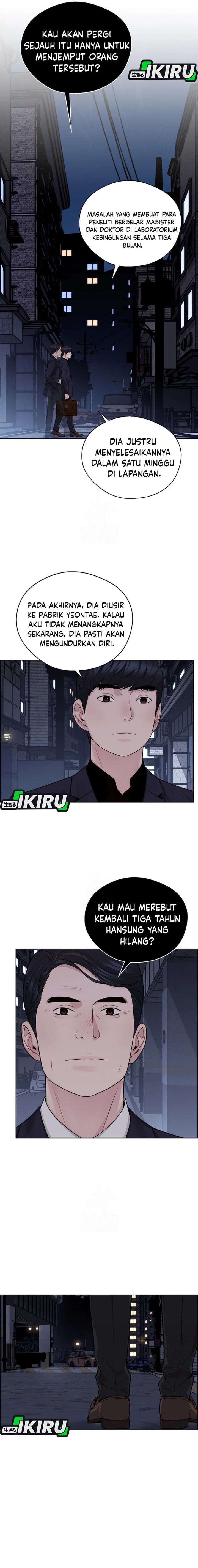 Read The Man Bahasa Indonesia (ID) Manga Online