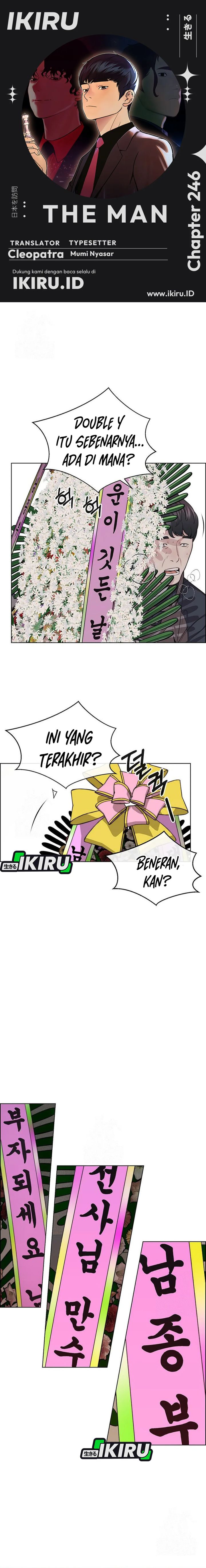 Read The Man Bahasa Indonesia (ID) Manga Online