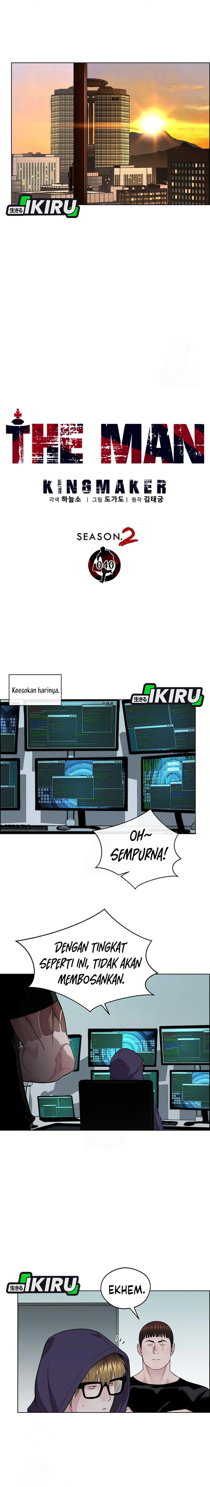 Read The Man Bahasa Indonesia (ID) Manga Online