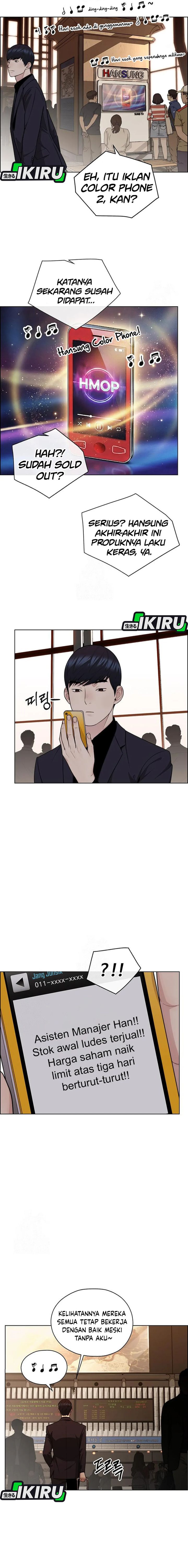 Read The Man Bahasa Indonesia (ID) Manga Online