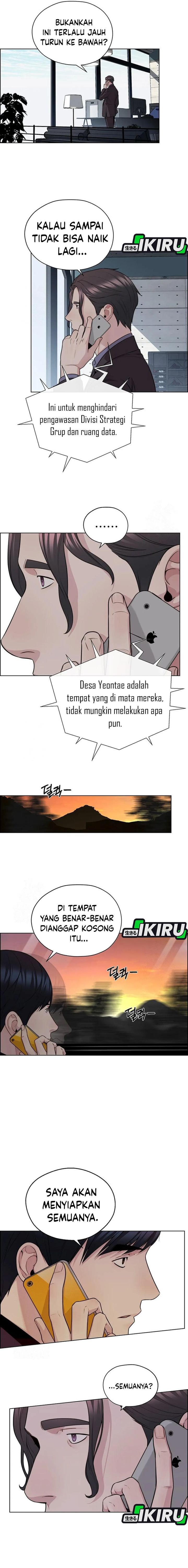 Read The Man Bahasa Indonesia (ID) Manga Online