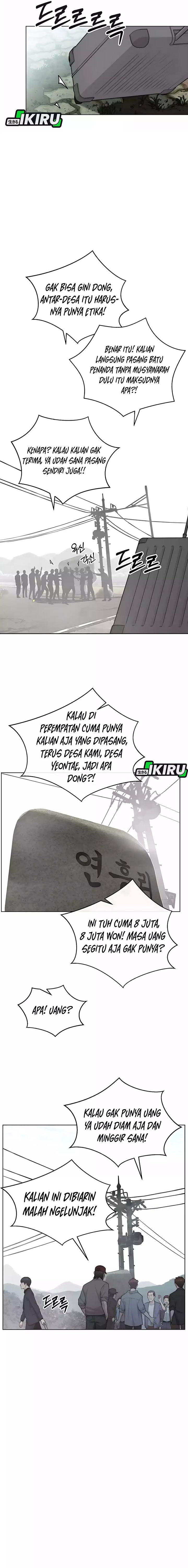 Read The Man Bahasa Indonesia (ID) Manga Online