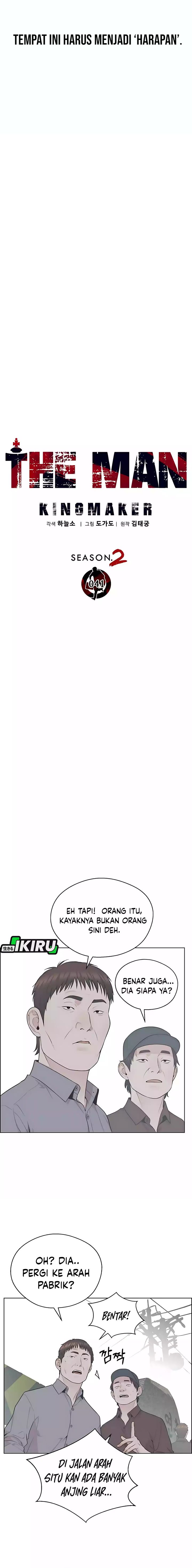 Read The Man Bahasa Indonesia (ID) Manga Online