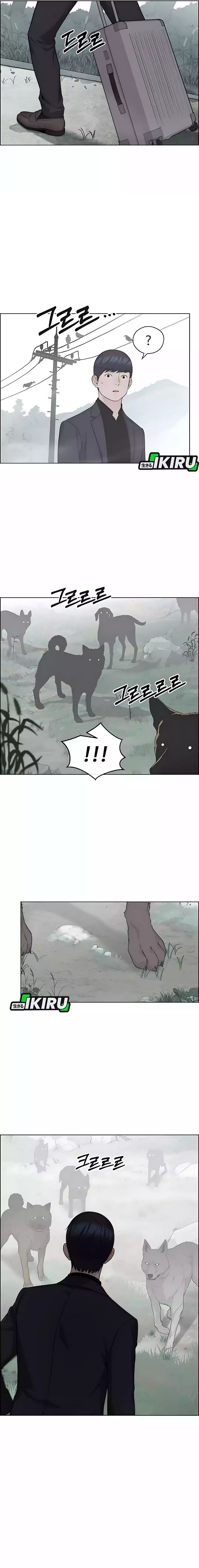 Read The Man Bahasa Indonesia (ID) Manga Online