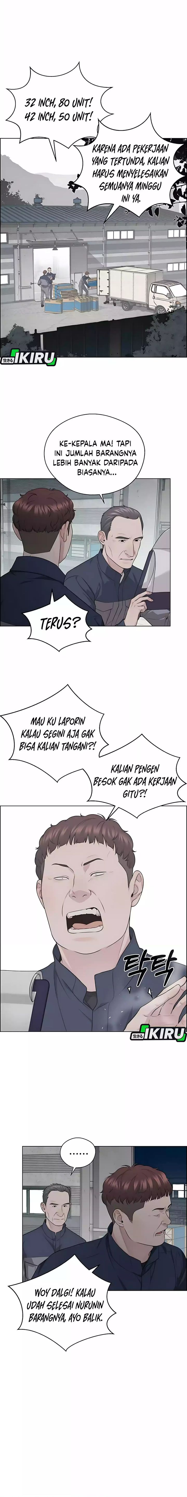 Read The Man Bahasa Indonesia (ID) Manga Online