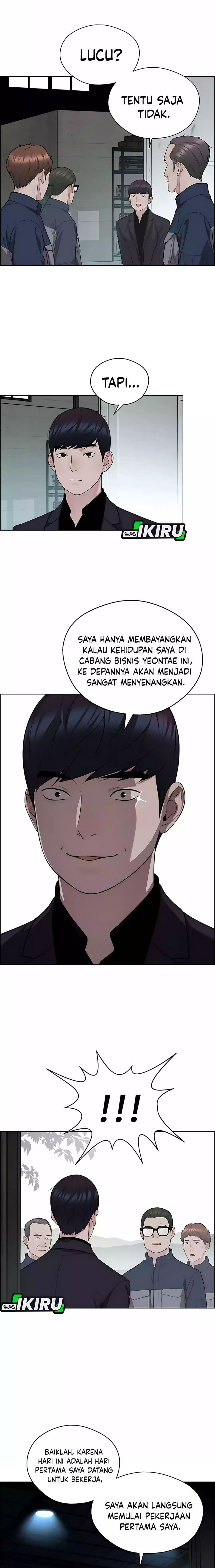 Read The Man Bahasa Indonesia (ID) Manga Online