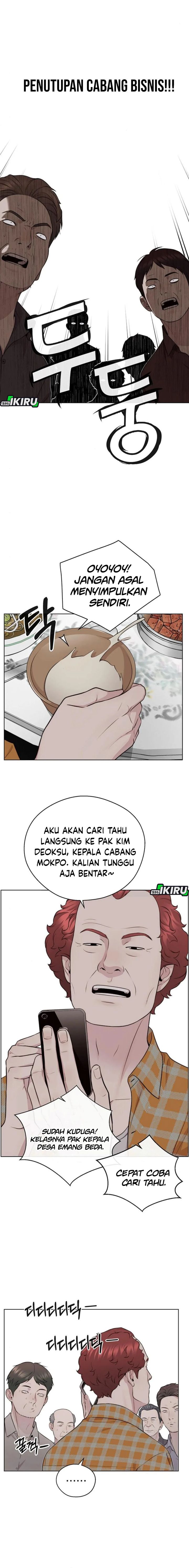 Read The Man Bahasa Indonesia (ID) Manga Online