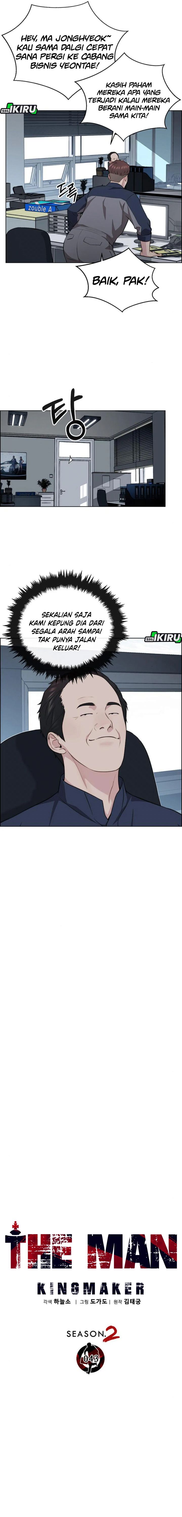 Read The Man Bahasa Indonesia (ID) Manga Online