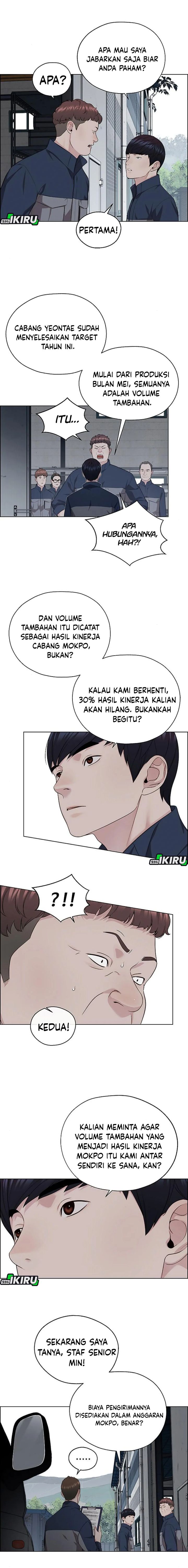 Read The Man Bahasa Indonesia (ID) Manga Online