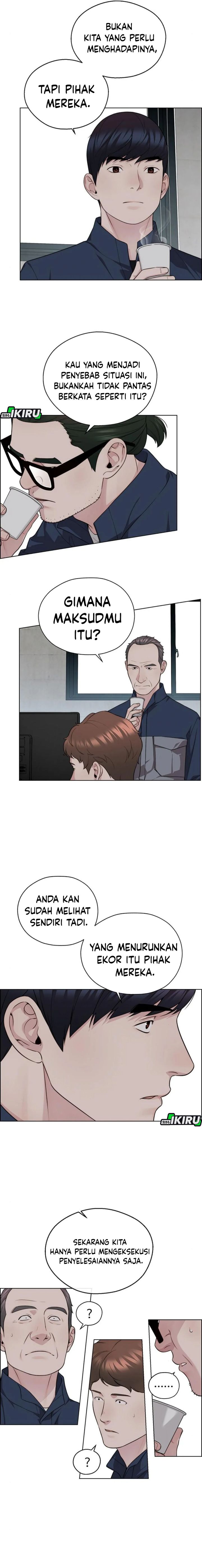 Read The Man Bahasa Indonesia (ID) Manga Online