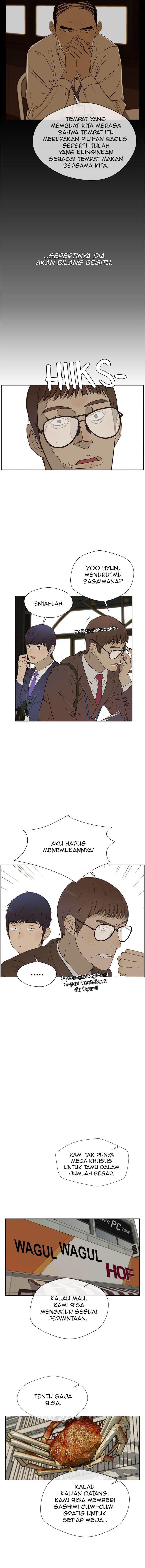 Read The Man Bahasa Indonesia (ID) Manga Online