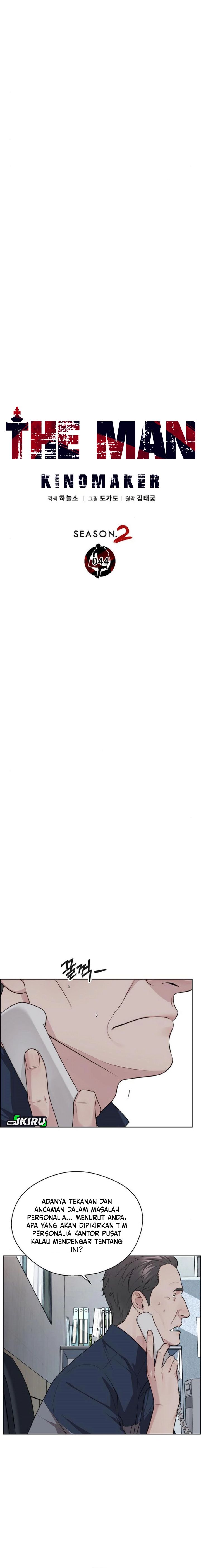 Read The Man Bahasa Indonesia (ID) Manga Online