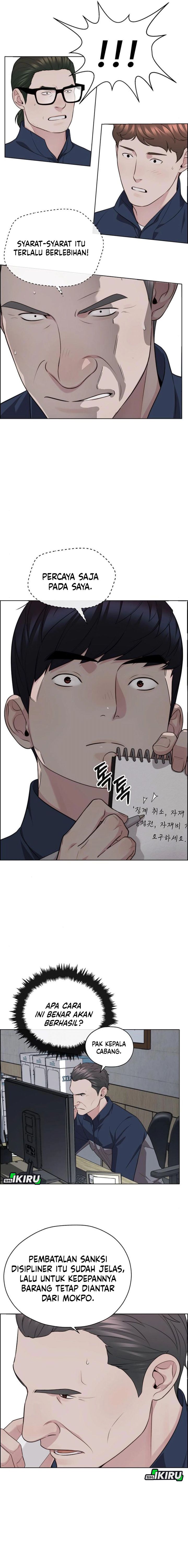 Read The Man Bahasa Indonesia (ID) Manga Online