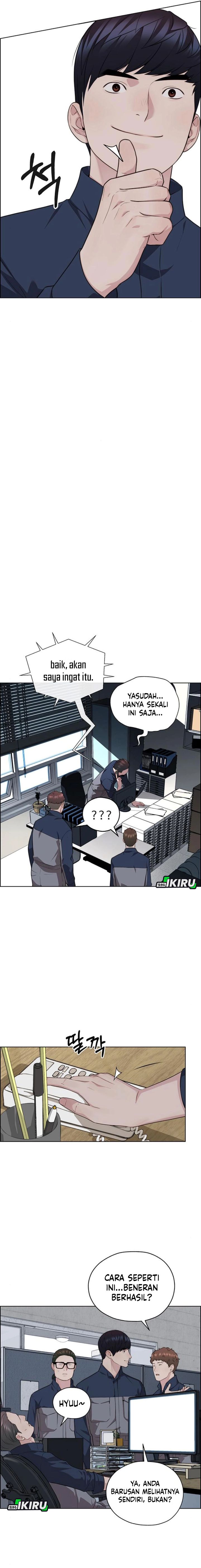 Read The Man Bahasa Indonesia (ID) Manga Online